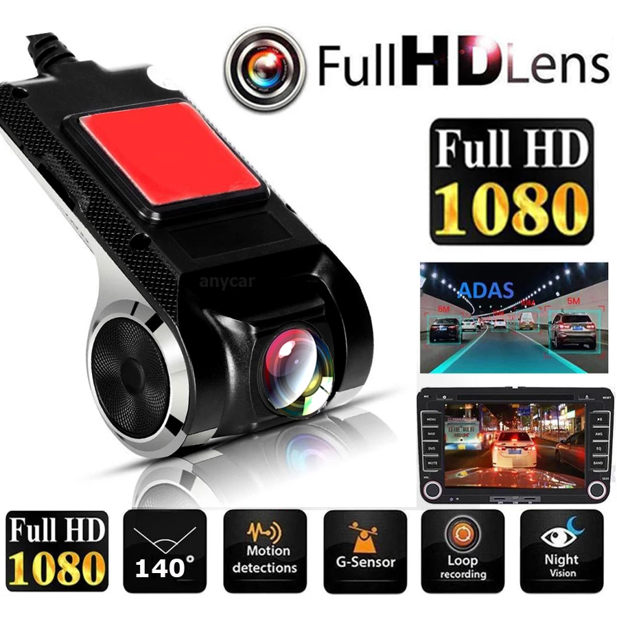 ADAS 1080p Dash Cam