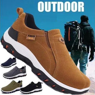 Men's Lightweight Hiking Sneakers