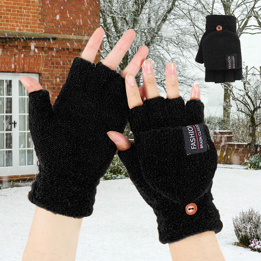 USB Electric Double Sided Heated Gloves