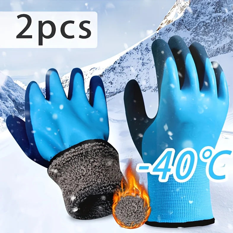 Low Temperature Protection Thick Gloves-