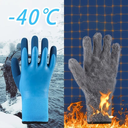 Low Temperature Protection Thick Gloves-
