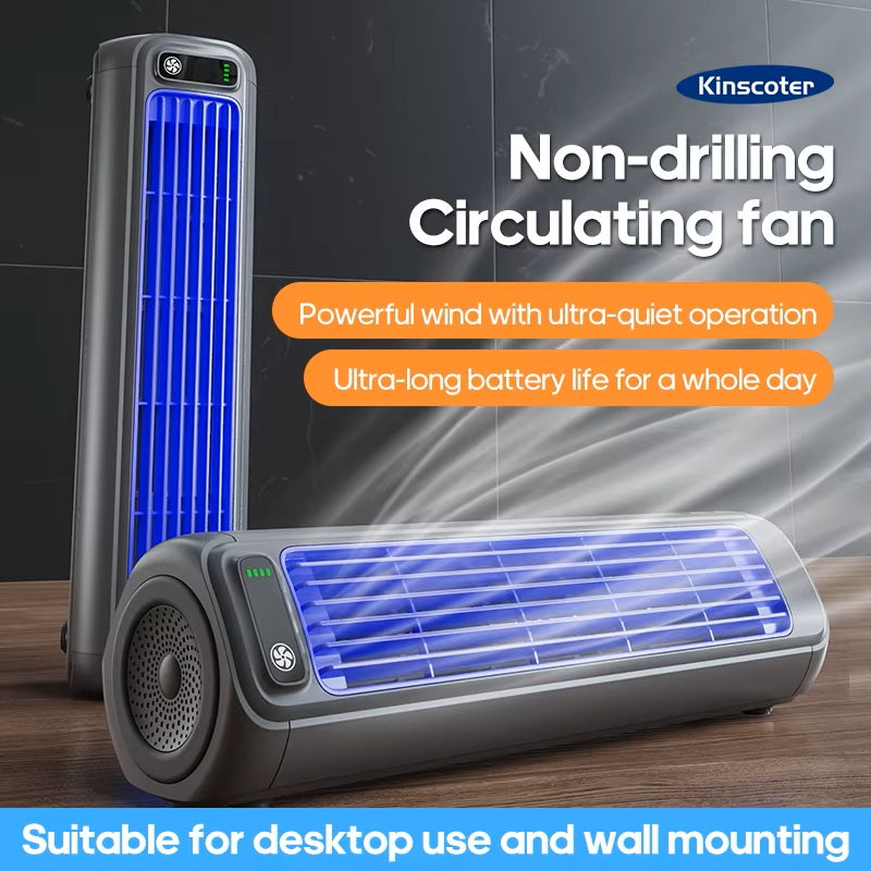 Non-drilling Circulating Fan