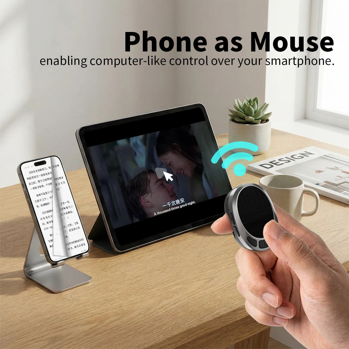 Phone Mouse Scrolling Ring