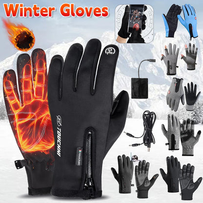 Water-Resistant USB Heated Gloves