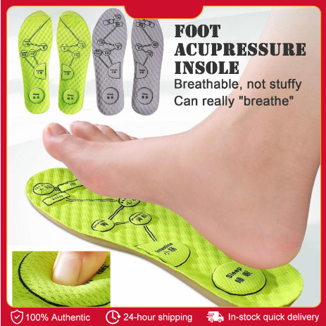 Wormwood Breathable Massage Insoles